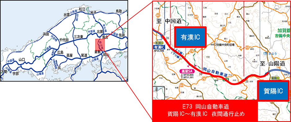 位置図