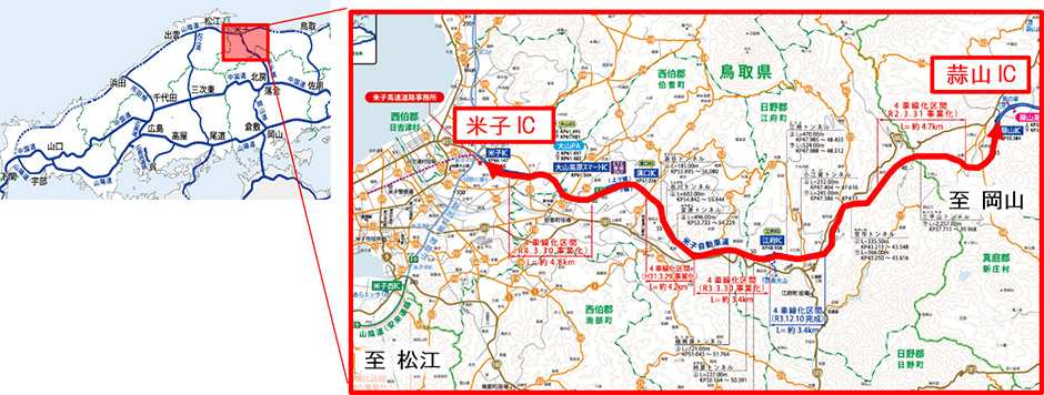 位置図