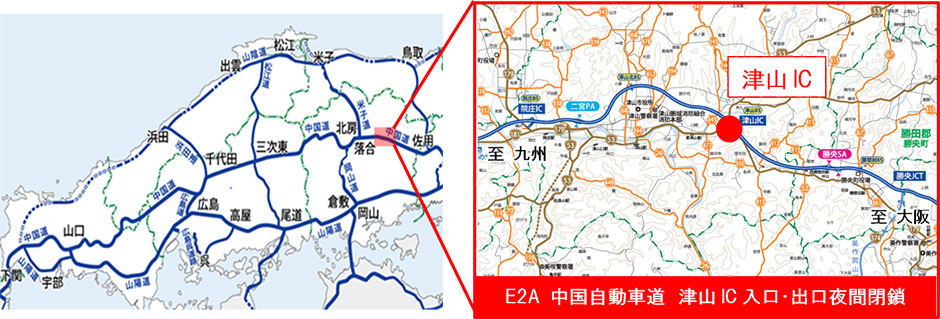 位置図
