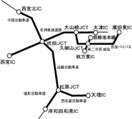 （大阪地区）