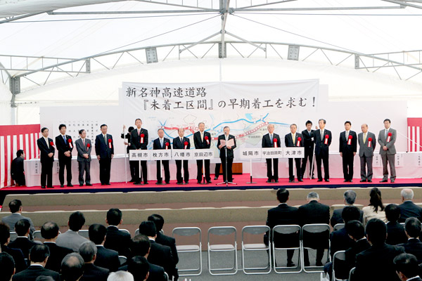 共同宣言の風景