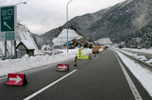 除雪作業