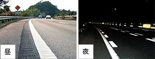 高輝度レーンマーク