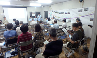 地元説明会