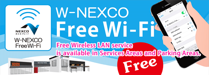 W-NEXCO Free Wi-Fi