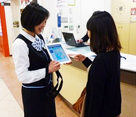 タブレット端末での案内（イメージ）