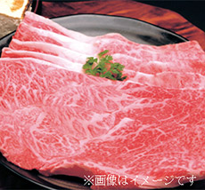 梅．神戸牛しゃぶしゃぶ用