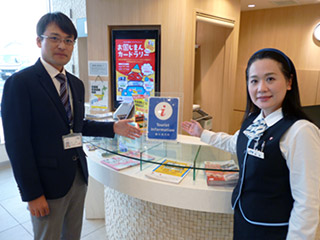 名神高速道路 大津SA（下り線）