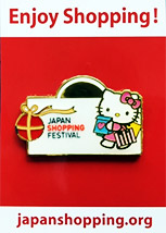 JSTOオリジナル キティーピンバッジ