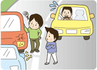 歩き回らない