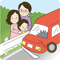 安全な場所に避難