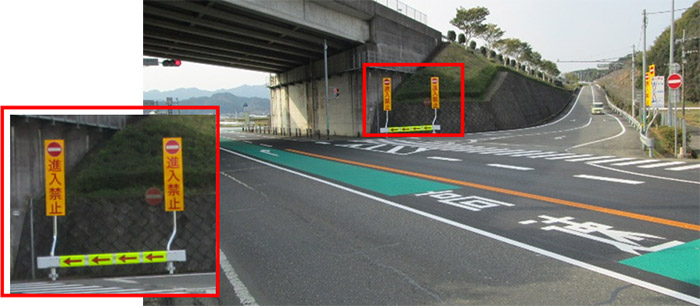 対策の基本パターンのイメージ（高速道路出口部）