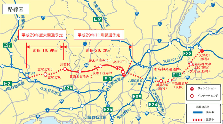 路線図