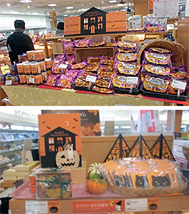 参考：昨年の実施状況写真
