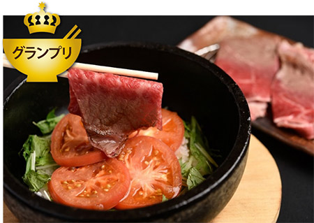 E2山陽自動車道　三木SA（上り線）『三田牛炙り焼きの完熟トマト丼』 1,480円