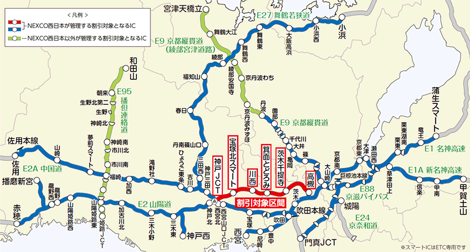 路線図