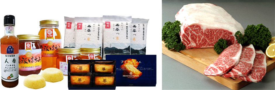 宝塚北SAイチオシ商品詰め合わせ　関西の特産品