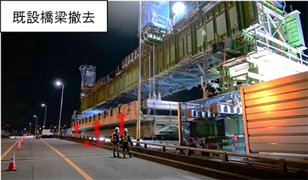 石橋跨線橋