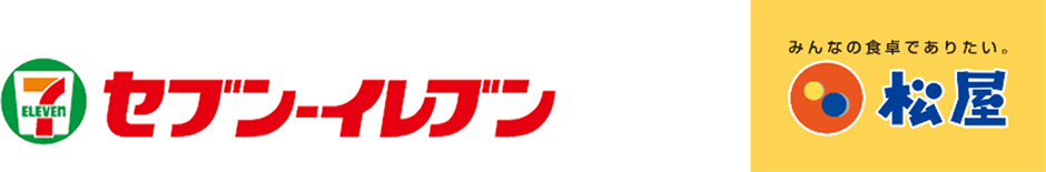 九州自動車道　直方(のおがた)PA（上り線）、鞍手(くらて)PA（下り線）