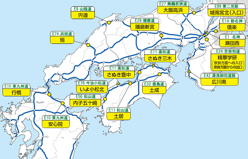 位置図