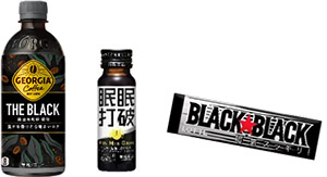 賞品例