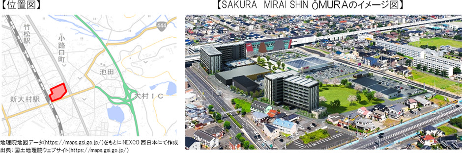 SAKURA　MIRAI SHIN &Omacr;MURA