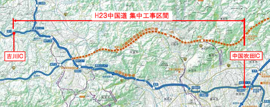 集中工事 位置図