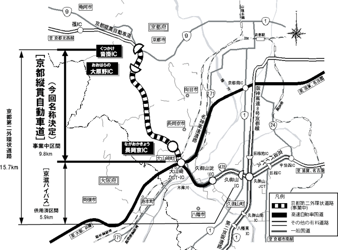 開通後の道路名称とIC名称