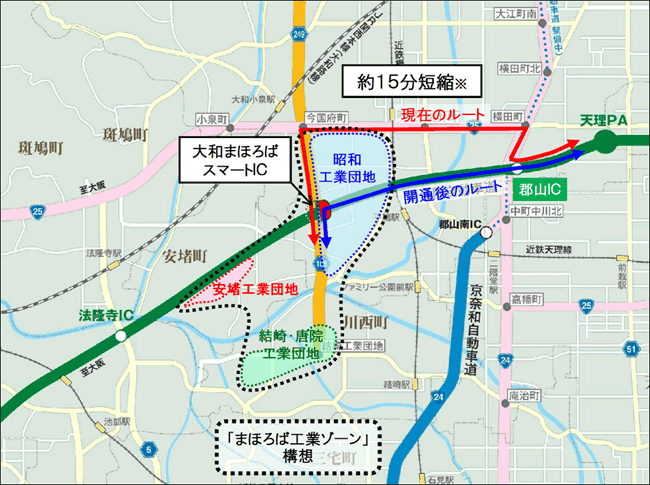位置図