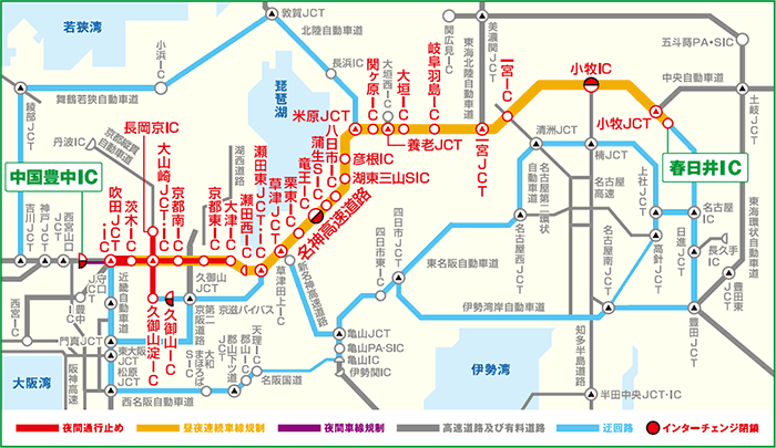 夜間通行止め区間及び迂回路案内図