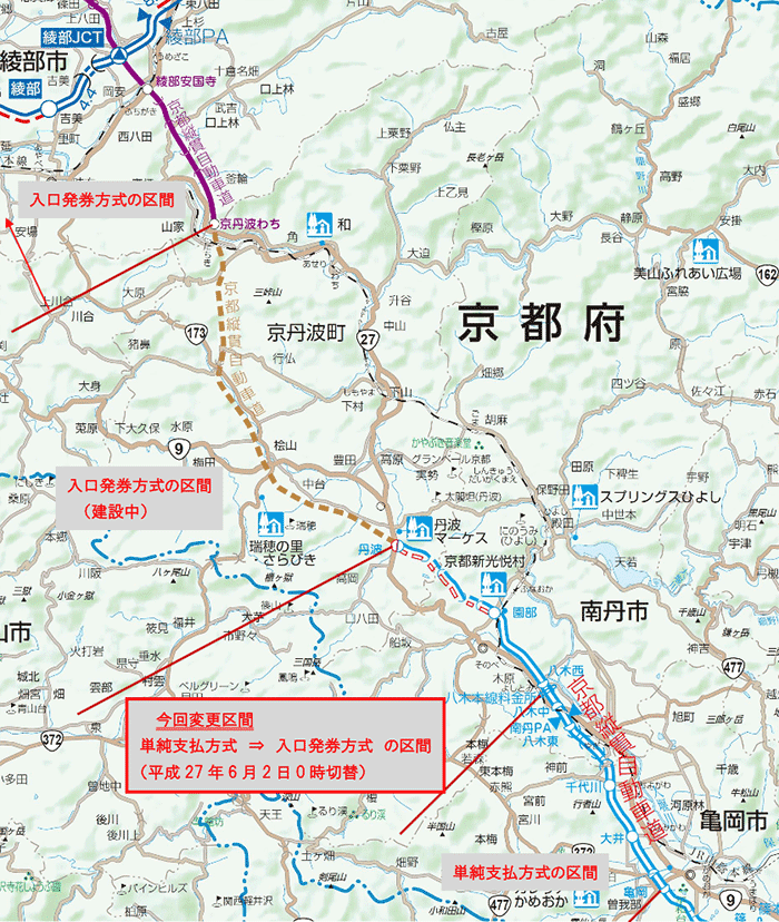 位置図