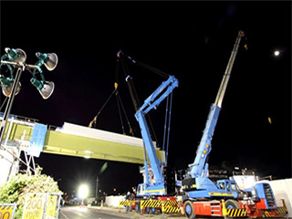 ランプ橋架設工事