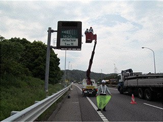 道路附属物点検
