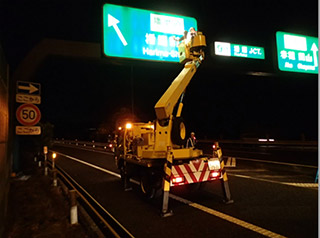 標識設備点検