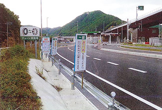 丹波IC入口チェック場所