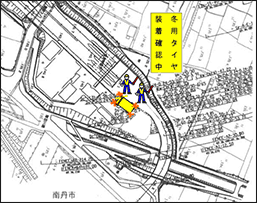 園部IC