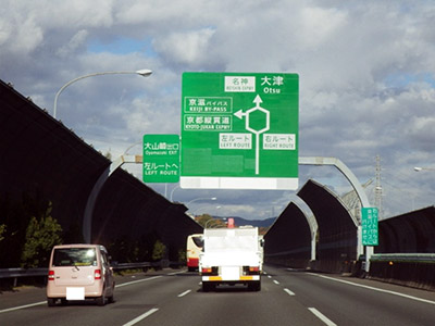 標識設置工事（イメージ）