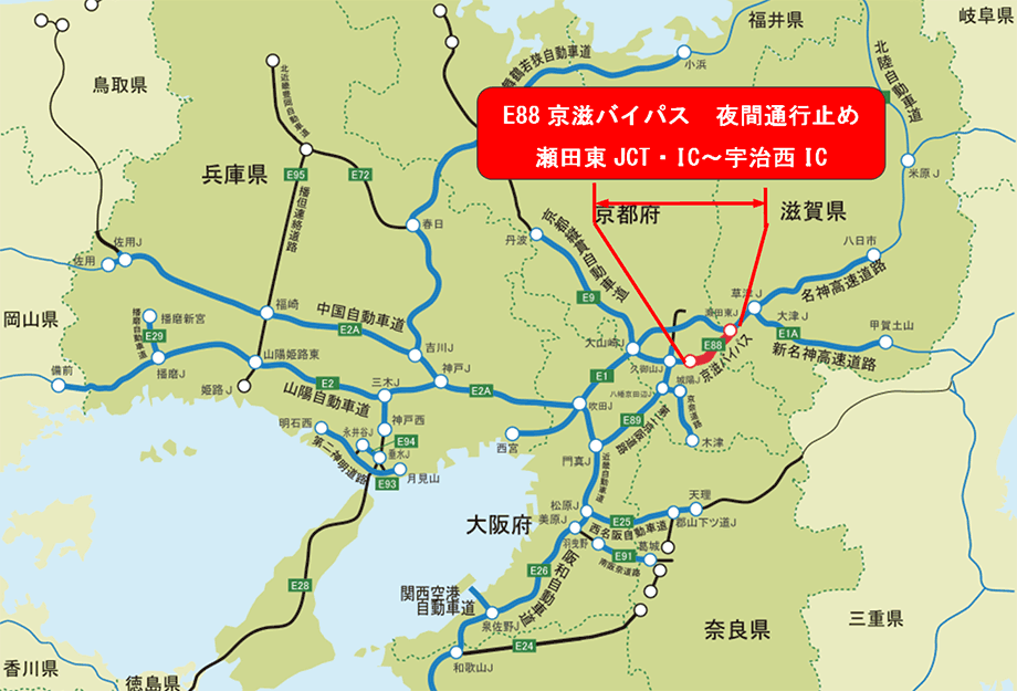 位置図