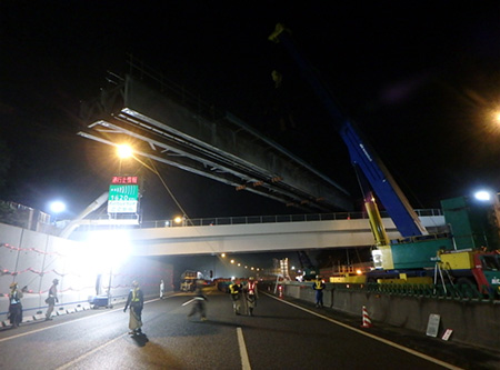 既設跨道橋撤去