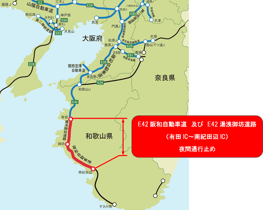 位置図