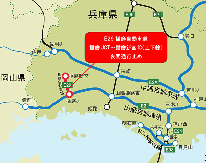 位置図