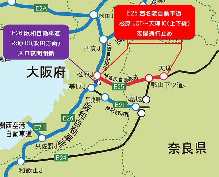 位置図
