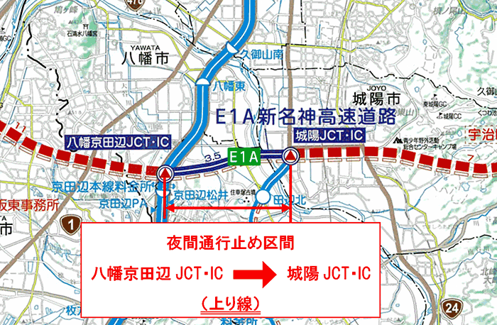 位置図