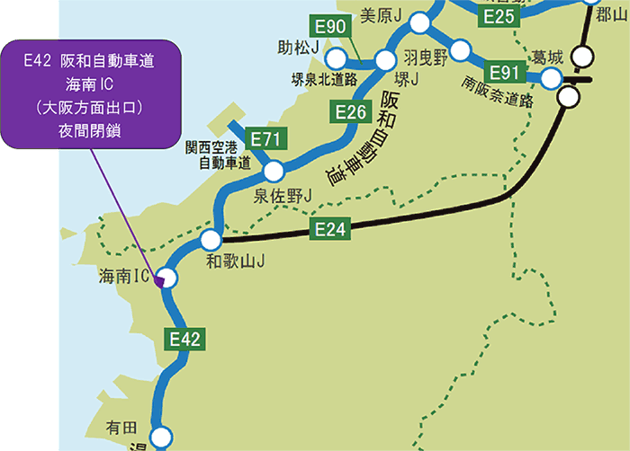 位置図