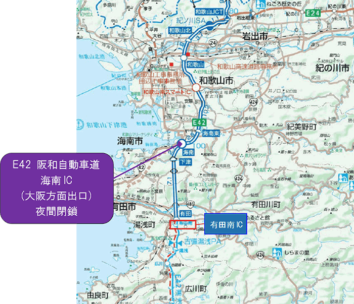 位置図