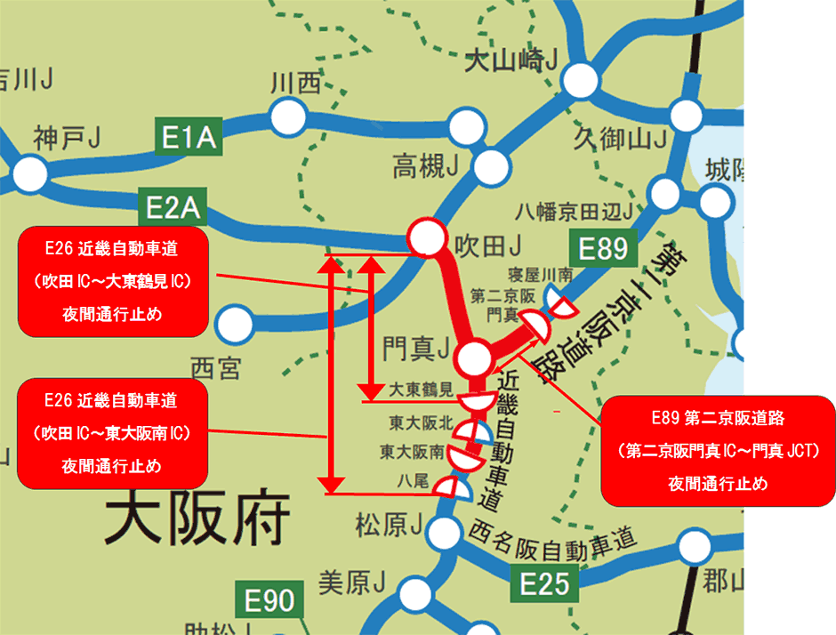 位置図