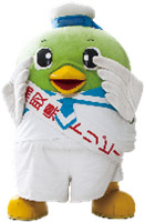 トリピー
