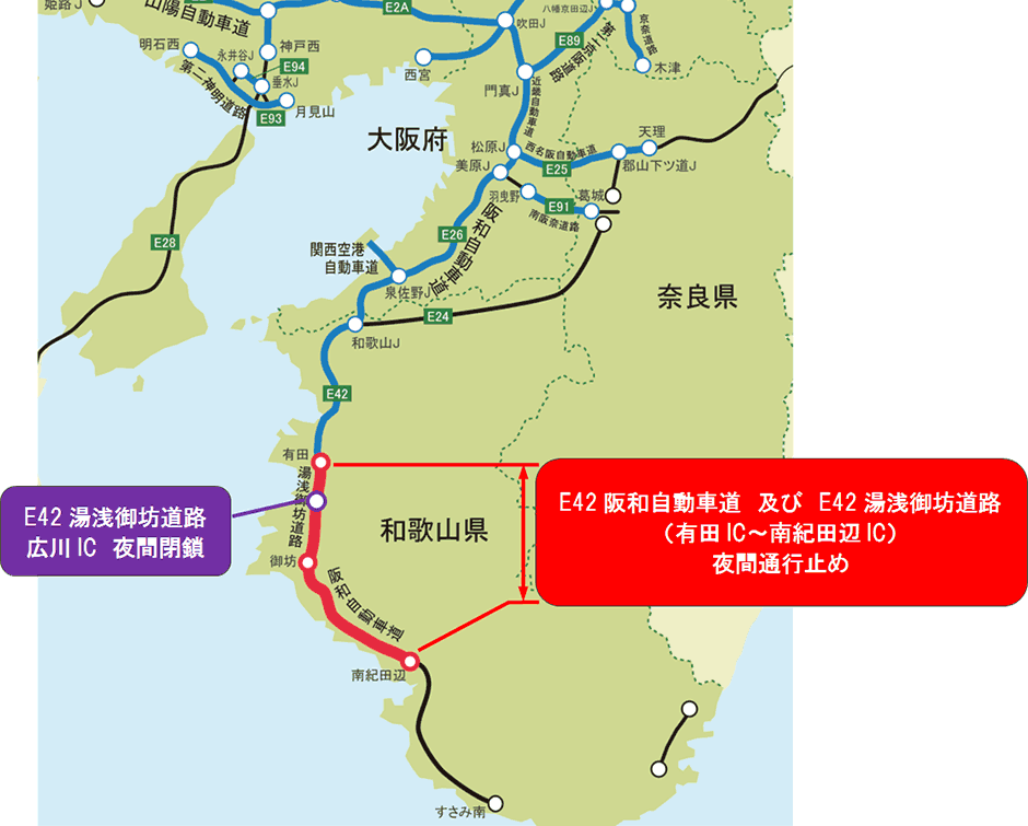 位置図