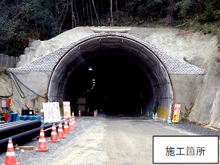 4車線化事業状況