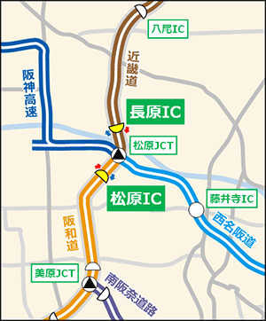 『西得＋1　スマートくじ』キャンペーン